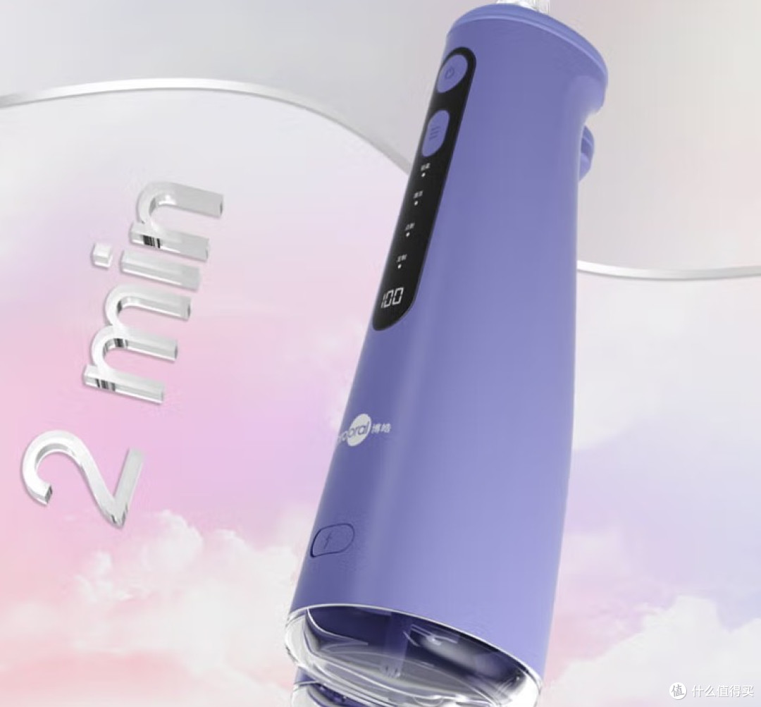 冲牙器什么牌子好?7大推荐机型性能测评对比!