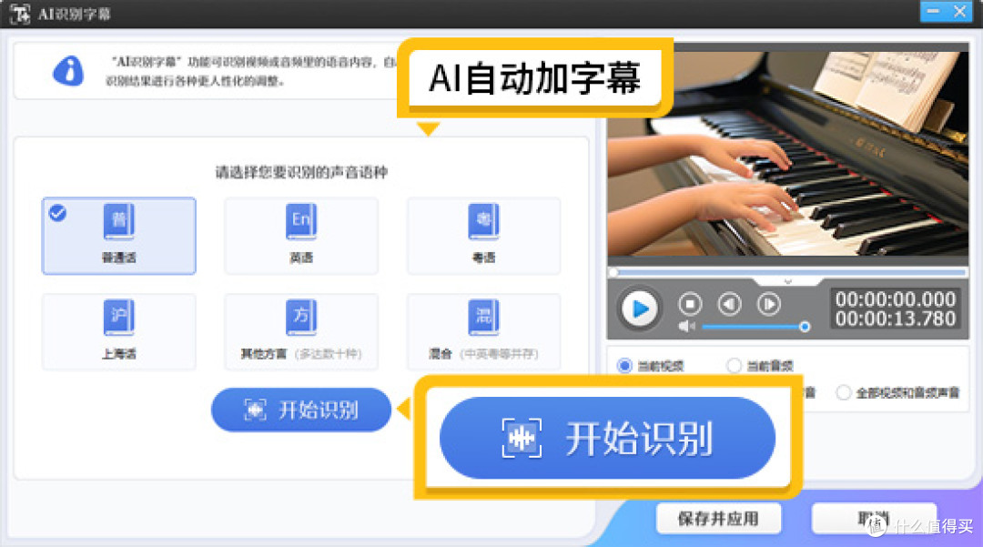 网课视频怎么制作，新手也能轻松学会的五个技巧
