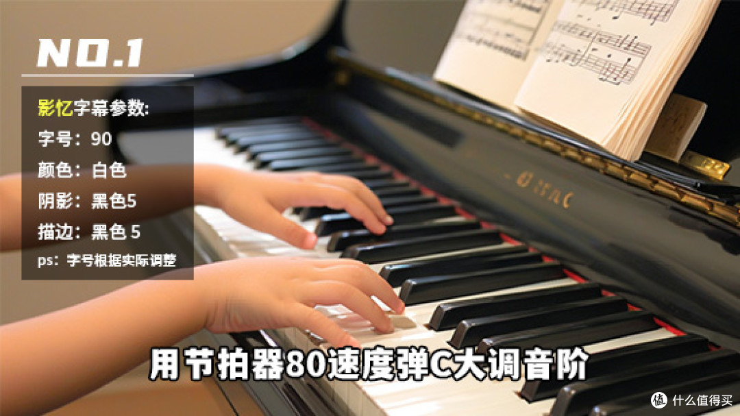 网课视频怎么制作，新手也能轻松学会的五个技巧