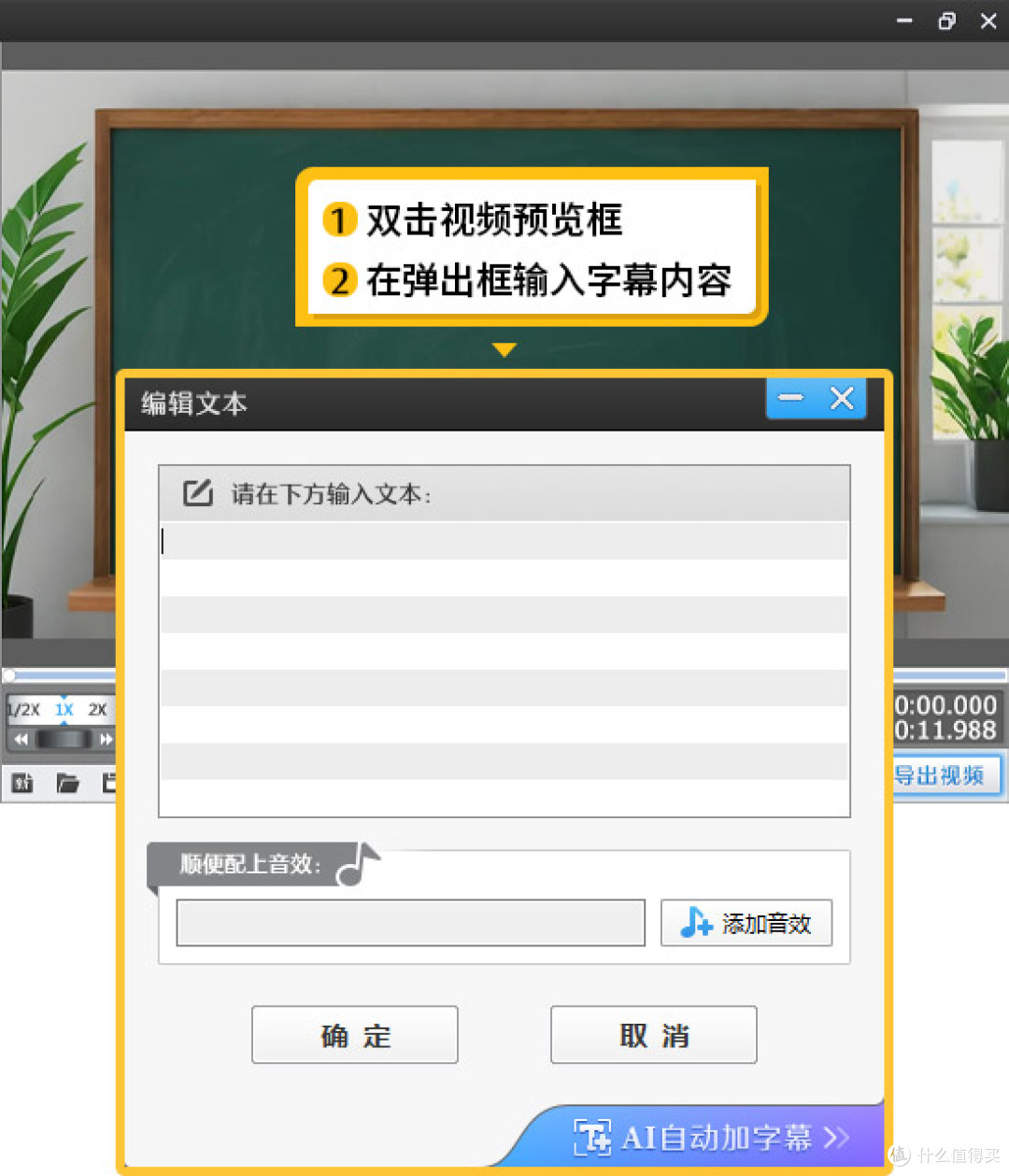 网课视频怎么制作，新手也能轻松学会的五个技巧