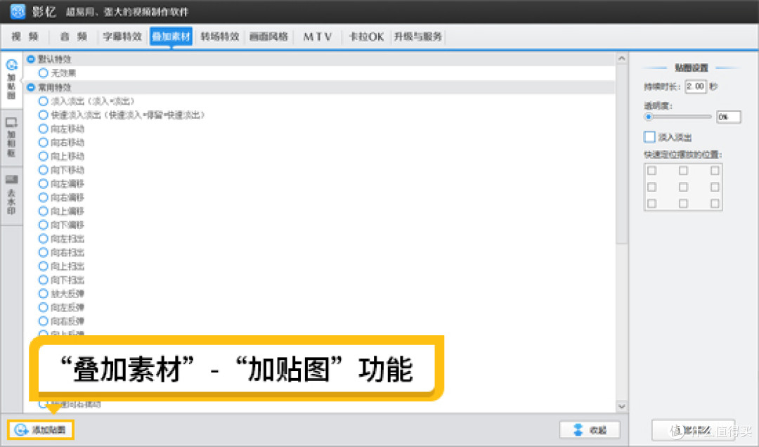 网课视频怎么制作，新手也能轻松学会的五个技巧