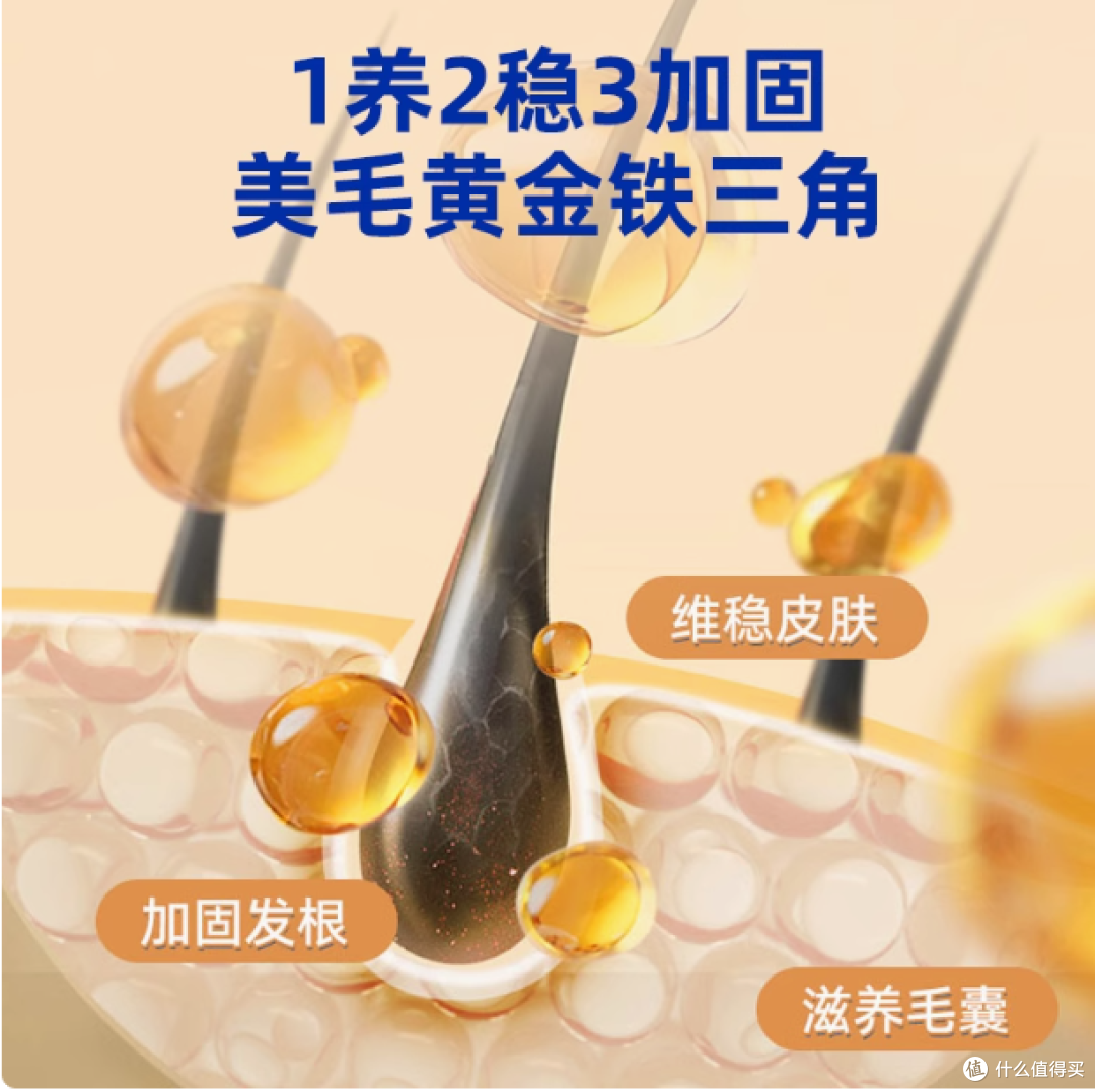 原本宠物营养鱼油虾青素晶球冻干,开启爱宠美毛新体验