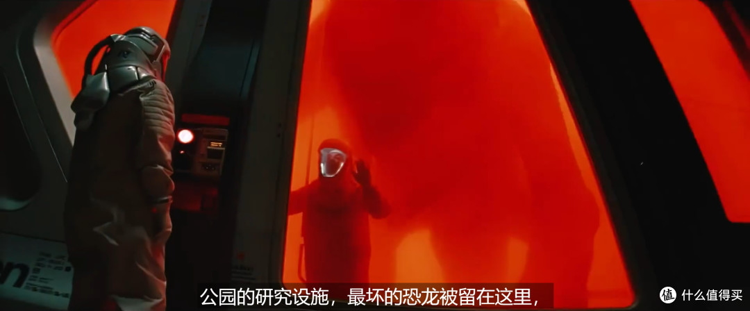 本文的截图均来自电影预告片