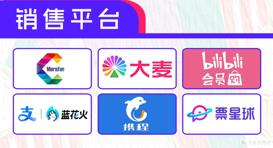 ChinaJoy 2025全面解析:玩家必备的展会亮点与活动全知道!