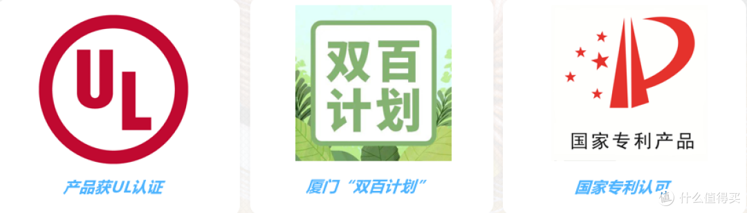 从0到80%市占，这家继电器企业如何终结由日企垄断的黄金时代？