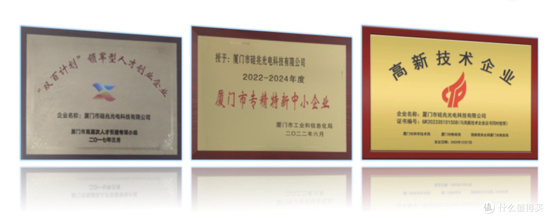 从0到80%市占，这家继电器企业如何终结由日企垄断的黄金时代？