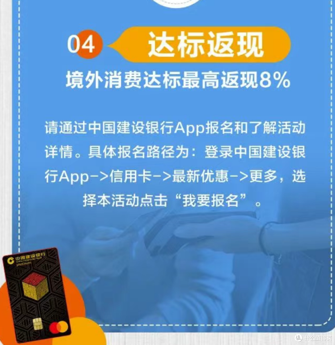 好卡一张!返现给力!