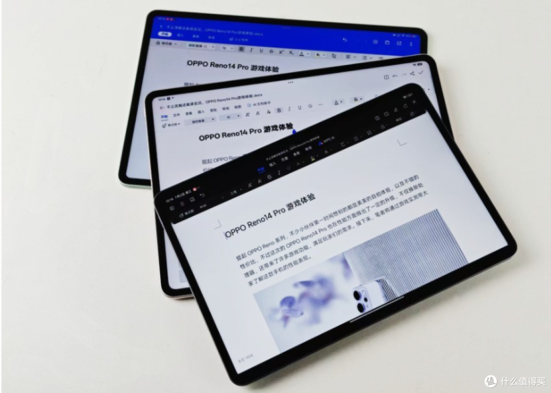 从上至下依次为小米平板7S Pro、OPPO Pad4 Pro、iQOO Pad5 Pro