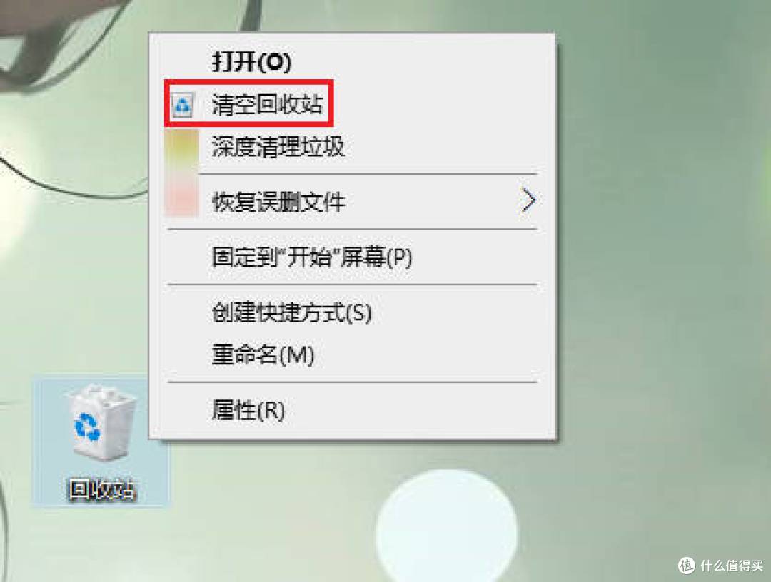 D盘没东西却用了100个G:原因及解决方法