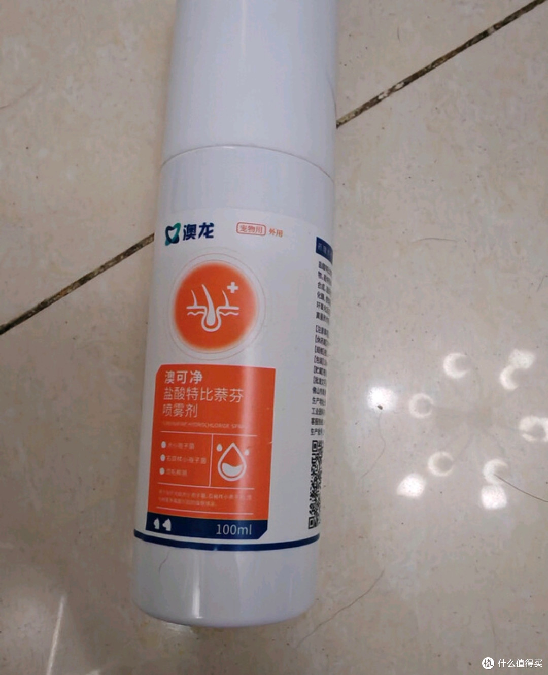 雷米高澳龙喜呗药浴洗液:宠物护理的贴心之选