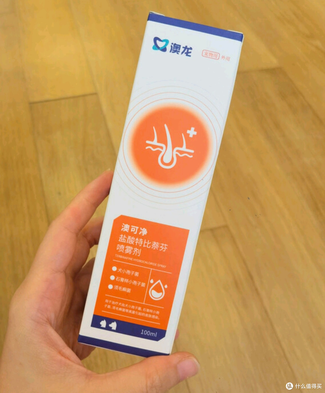 雷米高澳龙喜呗药浴洗液:宠物护理的贴心之选