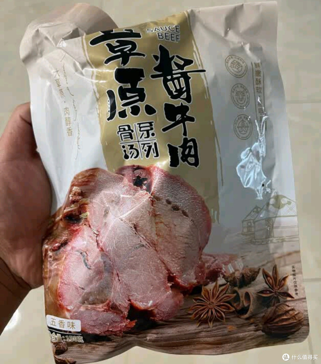康新牧场酱牛肉礼盒:中秋佳节的美味之选