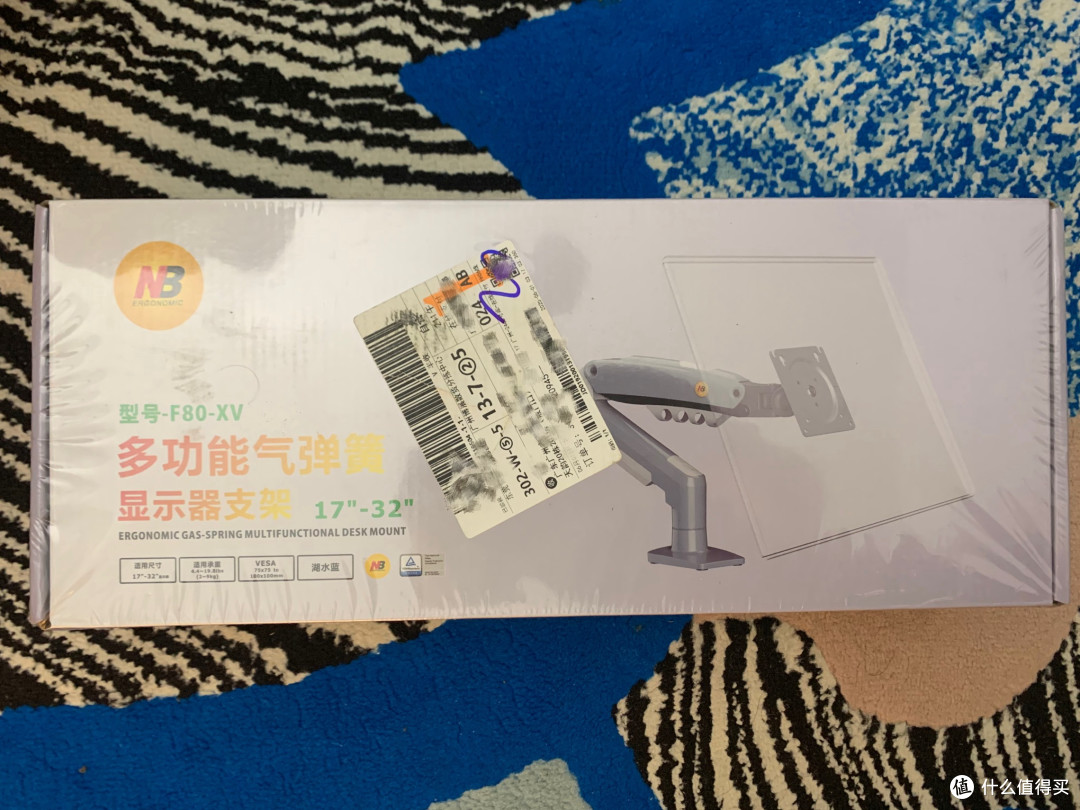 50多买的NB显示器支架,各位值友看看怎样