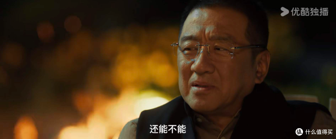 以法之名：看明白禹天成如何拿捏江旭东，才知13年前案子水有多深