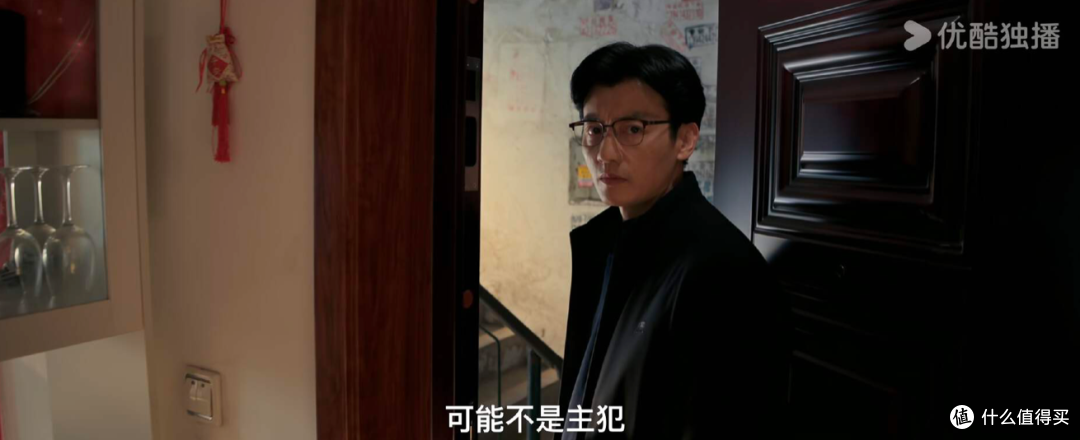 以法之名：看明白禹天成如何拿捏江旭东，才知13年前案子水有多深