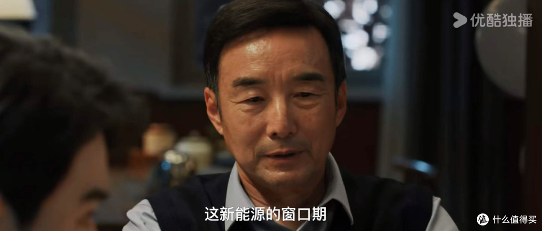 以法之名：看明白禹天成如何拿捏江旭东，才知13年前案子水有多深