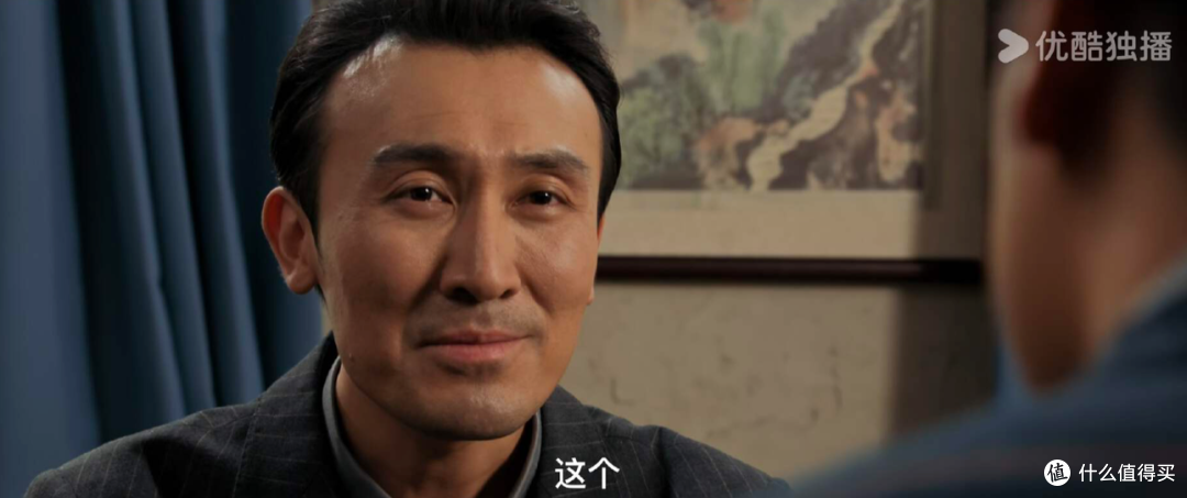 以法之名：看明白禹天成如何拿捏江旭东，才知13年前案子水有多深