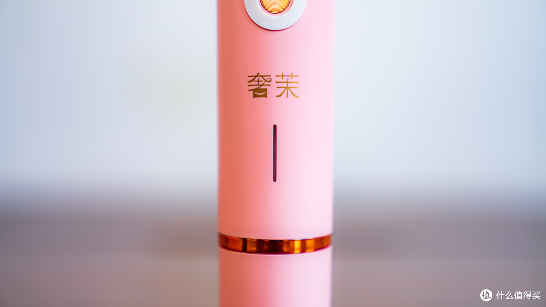 全身净毛,爽滑一夏——奢茉电动双头剃毛器