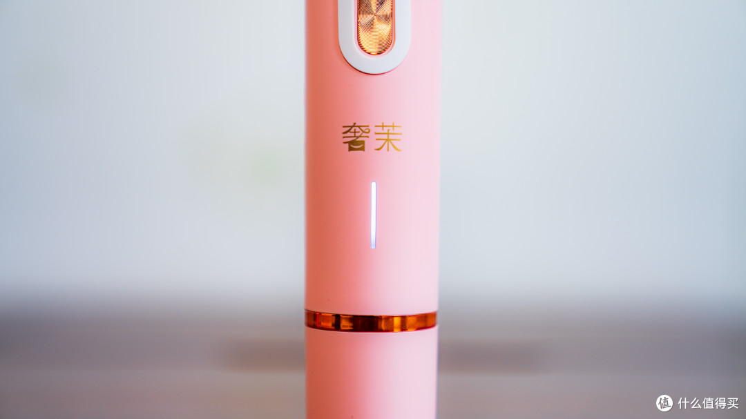 全身净毛,爽滑一夏——奢茉电动双头剃毛器