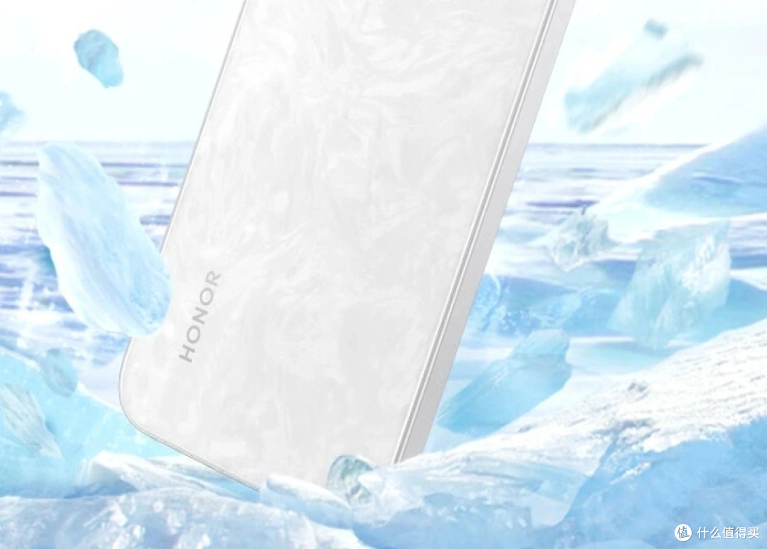 荣耀开启“清仓模式”,512GB+12GB跌至1231元,OLED屏+五星抗跌