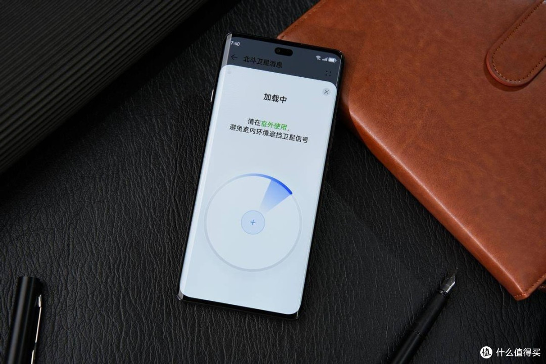 华为性价比最高千元机?512GB仅1849元,麒麟8000A+6100mAh电池