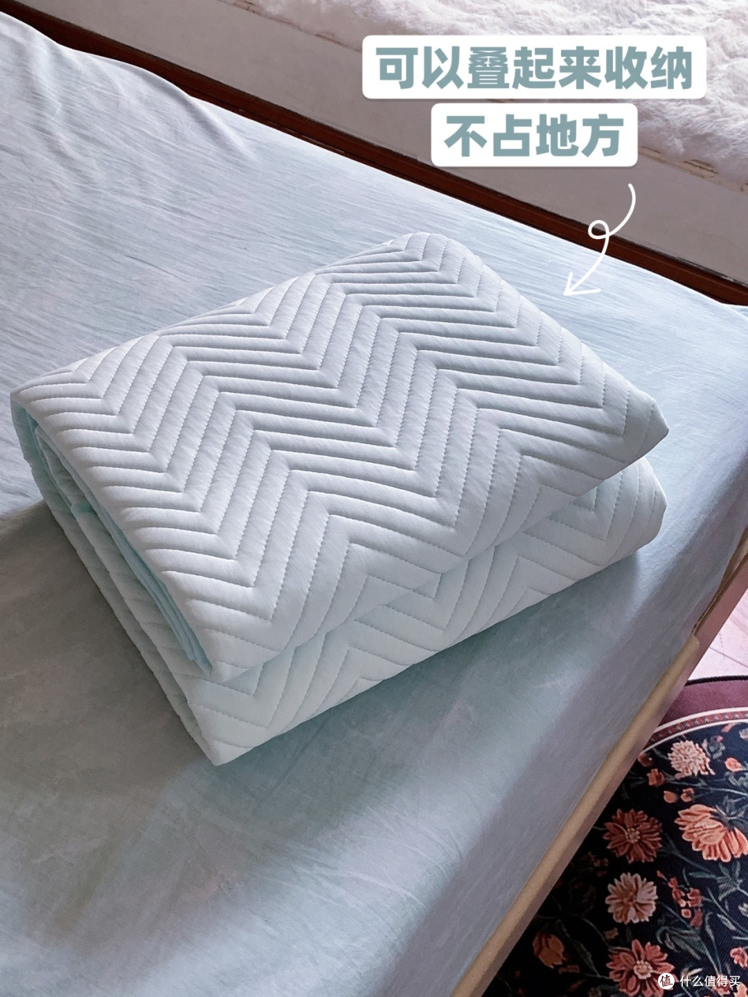 笑脸冷感垫