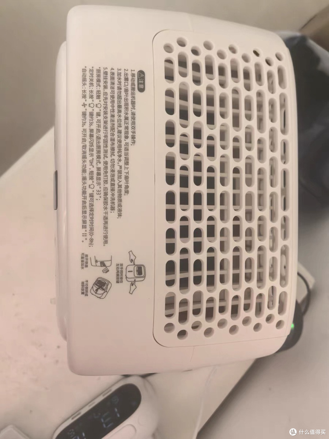 厨房降温神器:蓝宝冰雾扇