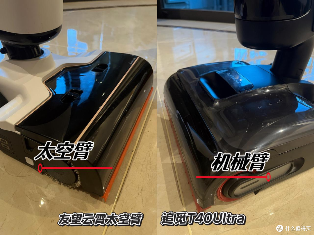 打工人两年半洗地机使用经验分享，告诉你们什么洗地机真不能买！