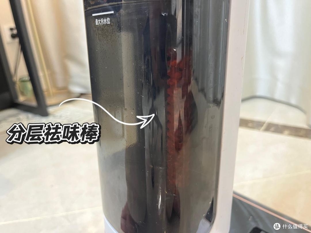 打工人两年半洗地机使用经验分享，告诉你们什么洗地机真不能买！