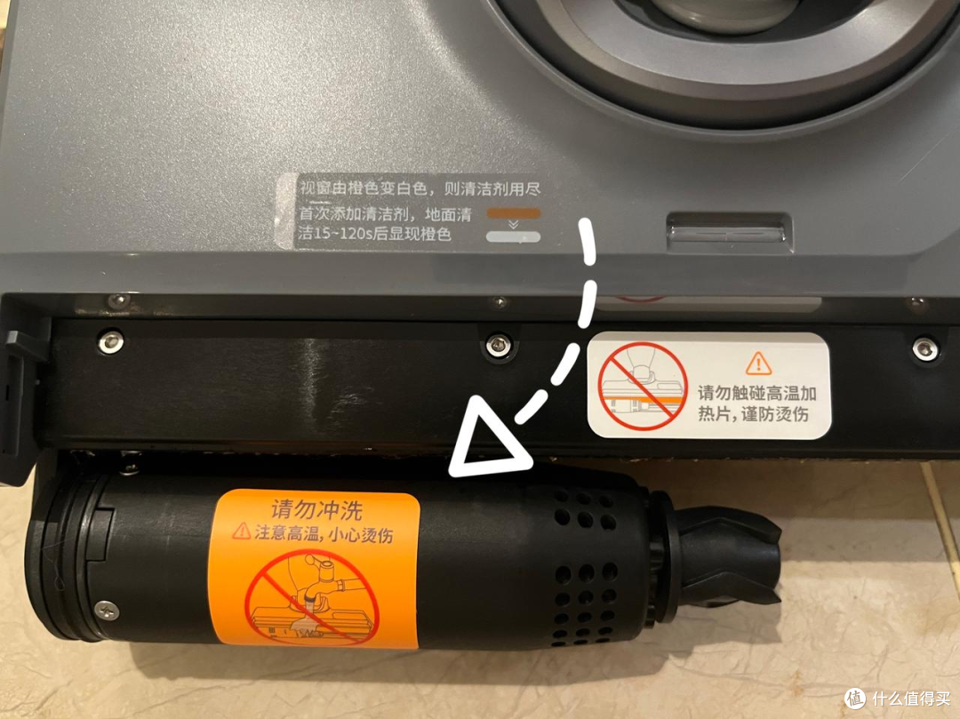 打工人两年半洗地机使用经验分享，告诉你们什么洗地机真不能买！