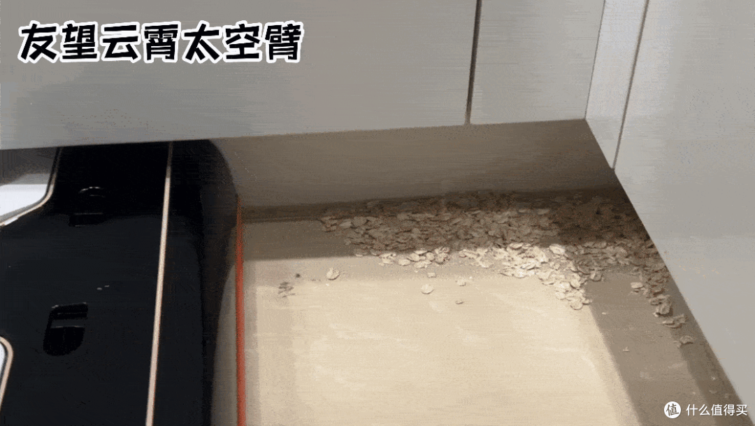 打工人两年半洗地机使用经验分享，告诉你们什么洗地机真不能买！