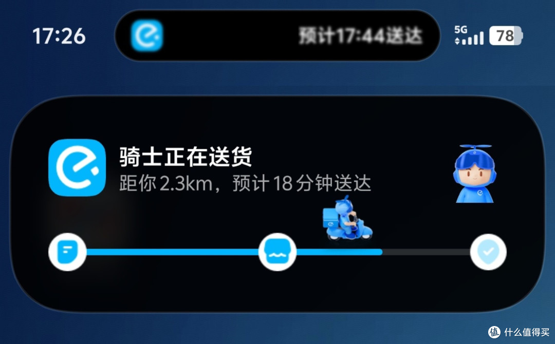vivoX200Promini优缺点