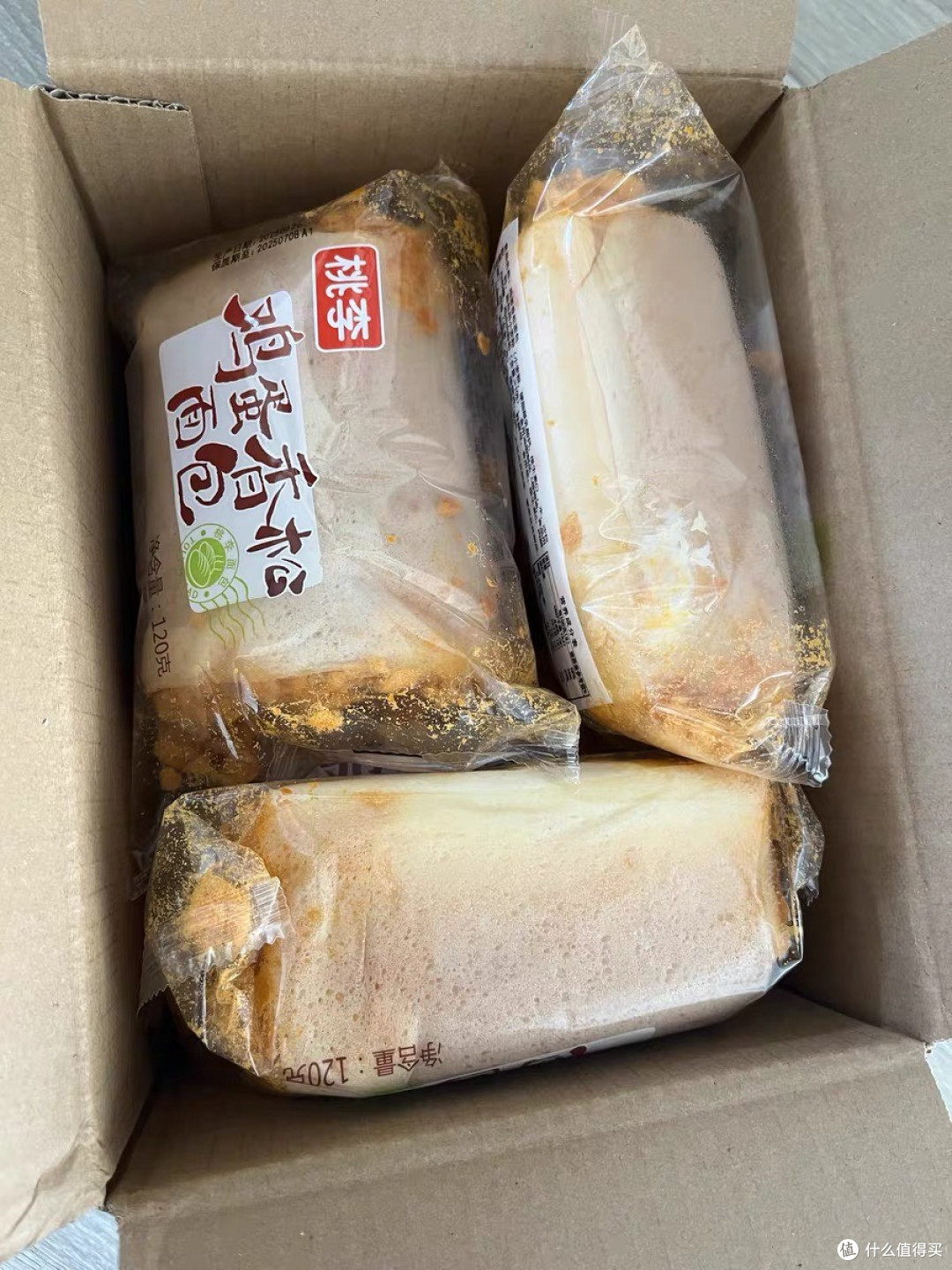 鸡蛋香松面包,短保新鲜更健康