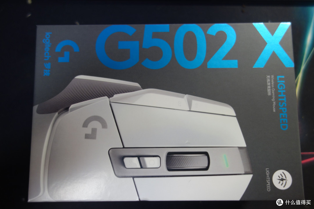 办公游戏都很擅长:罗技G502X