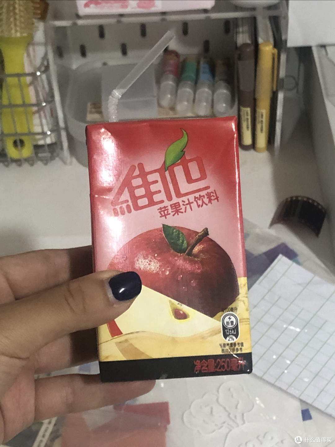挖到宝!维他这款苹果汁喝出鲜榨口感才两块钱一瓶!