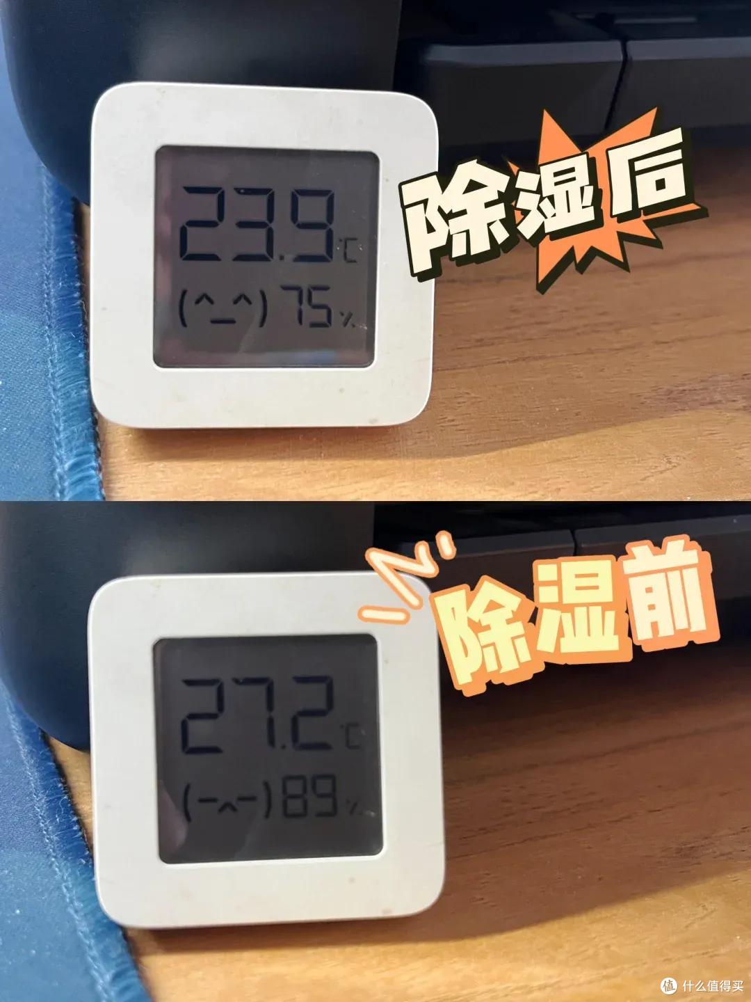 开空调别单纯开“制冷”,这样做凉快又省钱,每个月电费不过百!