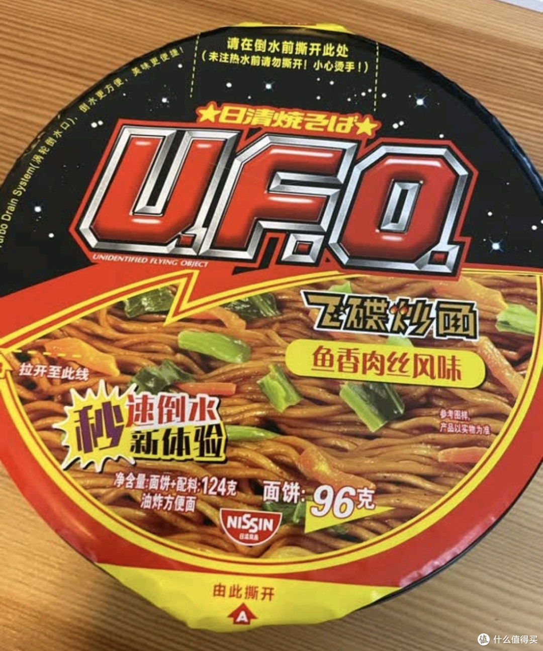 零食柜要放满,这几款小零食都很好吃哦