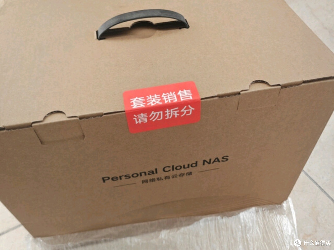 绿联DXP4800 四盘位NAS网络存储个人云硬盘AI家庭服务器深度测评