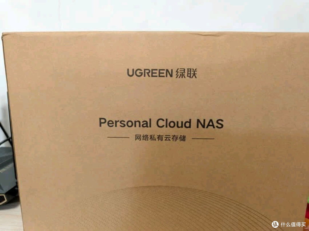 绿联DXP4800 四盘位NAS网络存储个人云硬盘AI家庭服务器深度测评