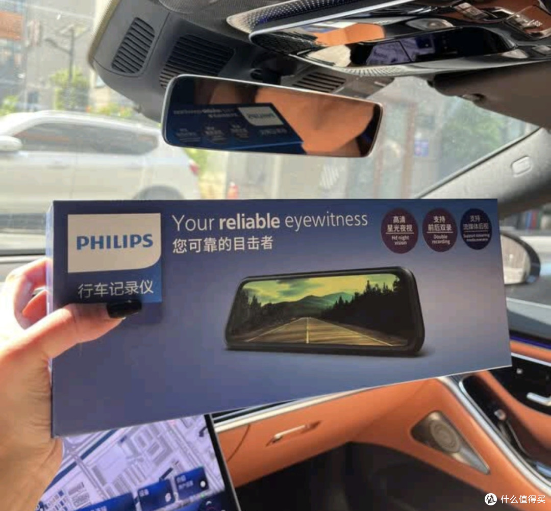 如何科学选择行车记录仪