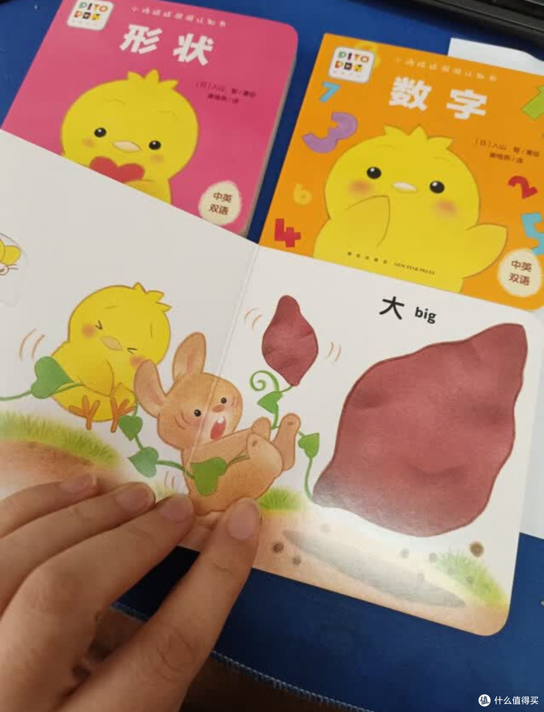 趣味性强，宝宝会模仿