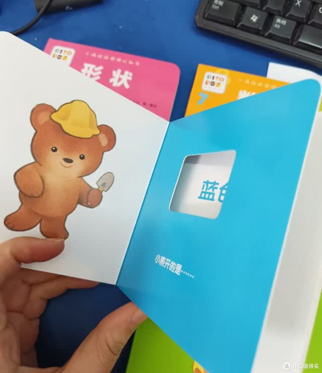 蓝色真的是蓝翔挖掘机😂