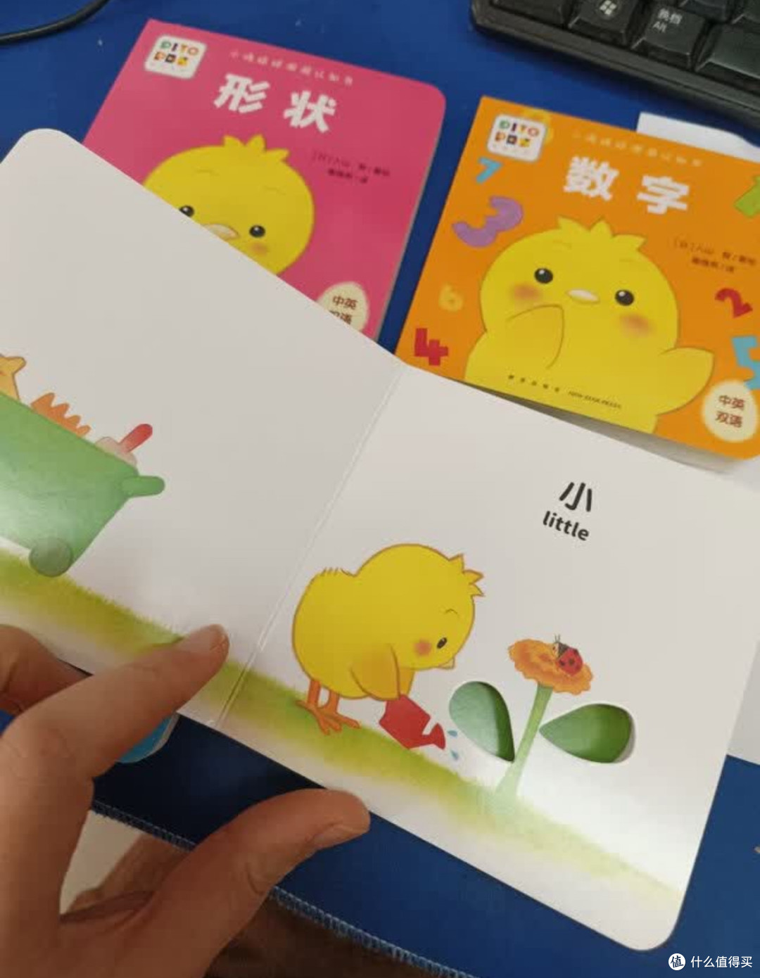 厚度合适，圆角页面不伤手