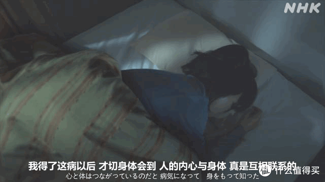 一集爆,岛国女神新剧后劲太大了