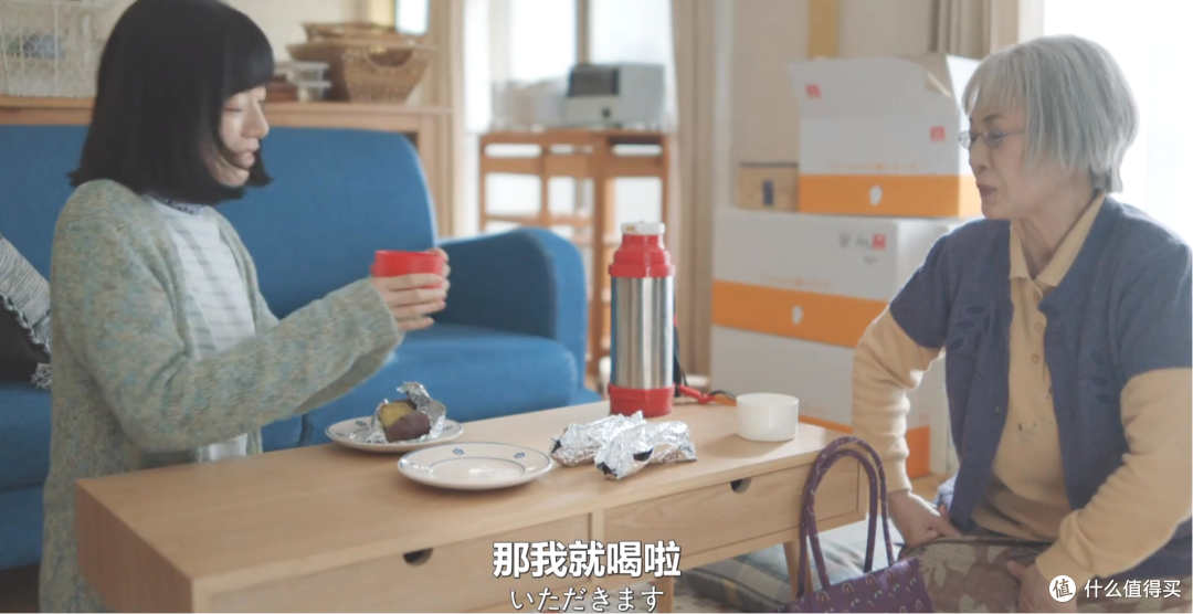 一集爆,岛国女神新剧后劲太大了