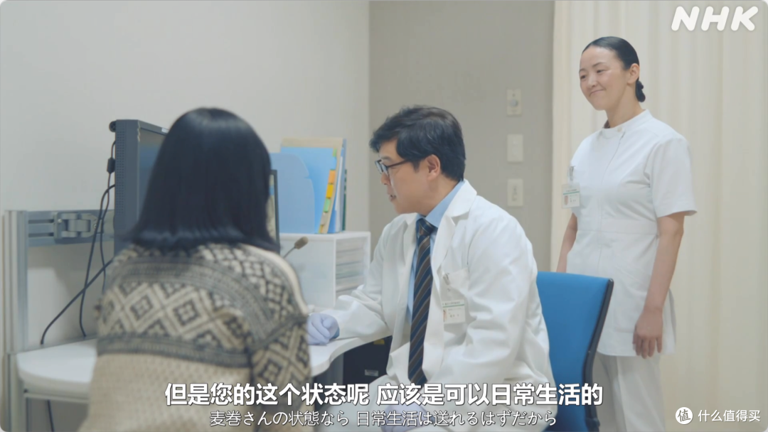 一集爆,岛国女神新剧后劲太大了