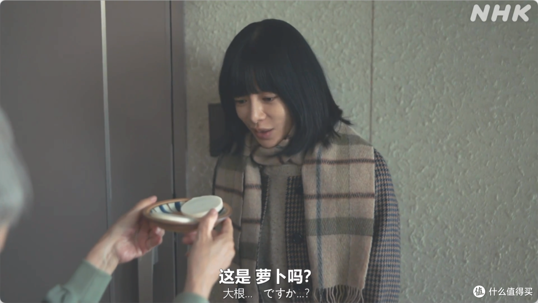 一集爆,岛国女神新剧后劲太大了