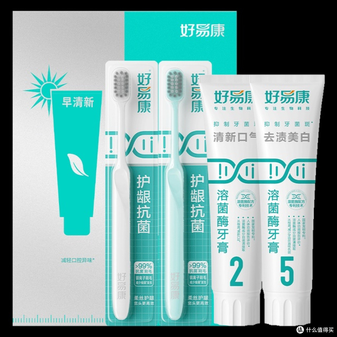 儿童用大人牙膏可以吗？