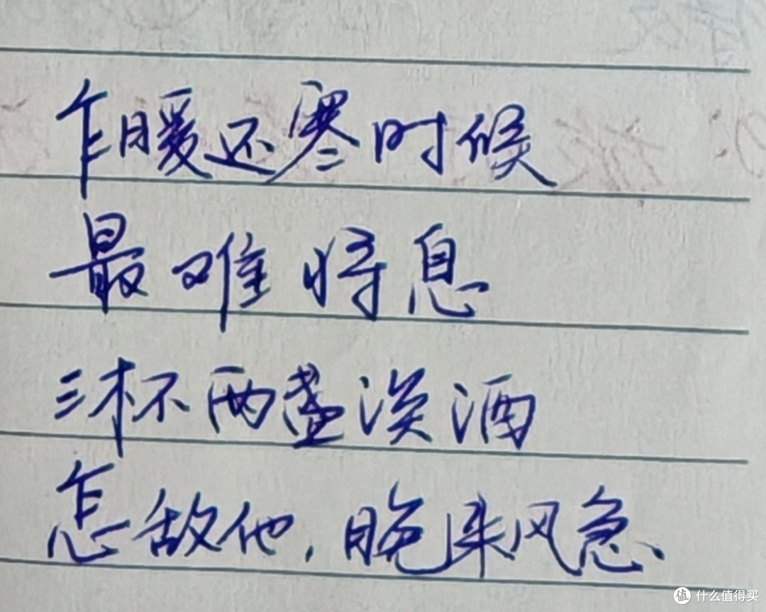 认养不是一头牛的牛奶。好喝