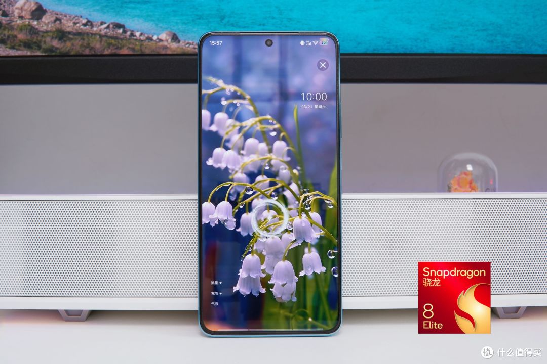 骁龙8至尊版强在哪里？以iQOO Neo10 Pro+为例的多维度解析